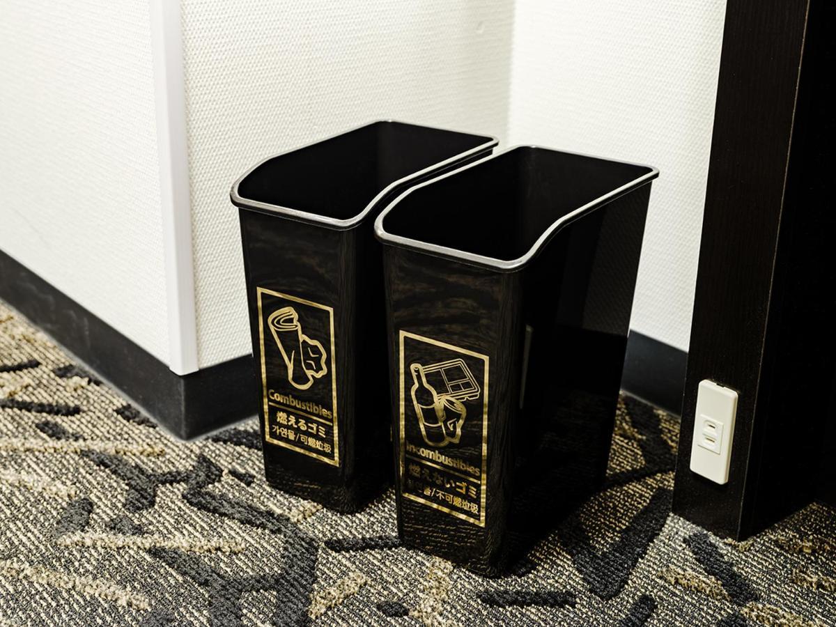 Apa Hotel Muroran Eksteriør bilde