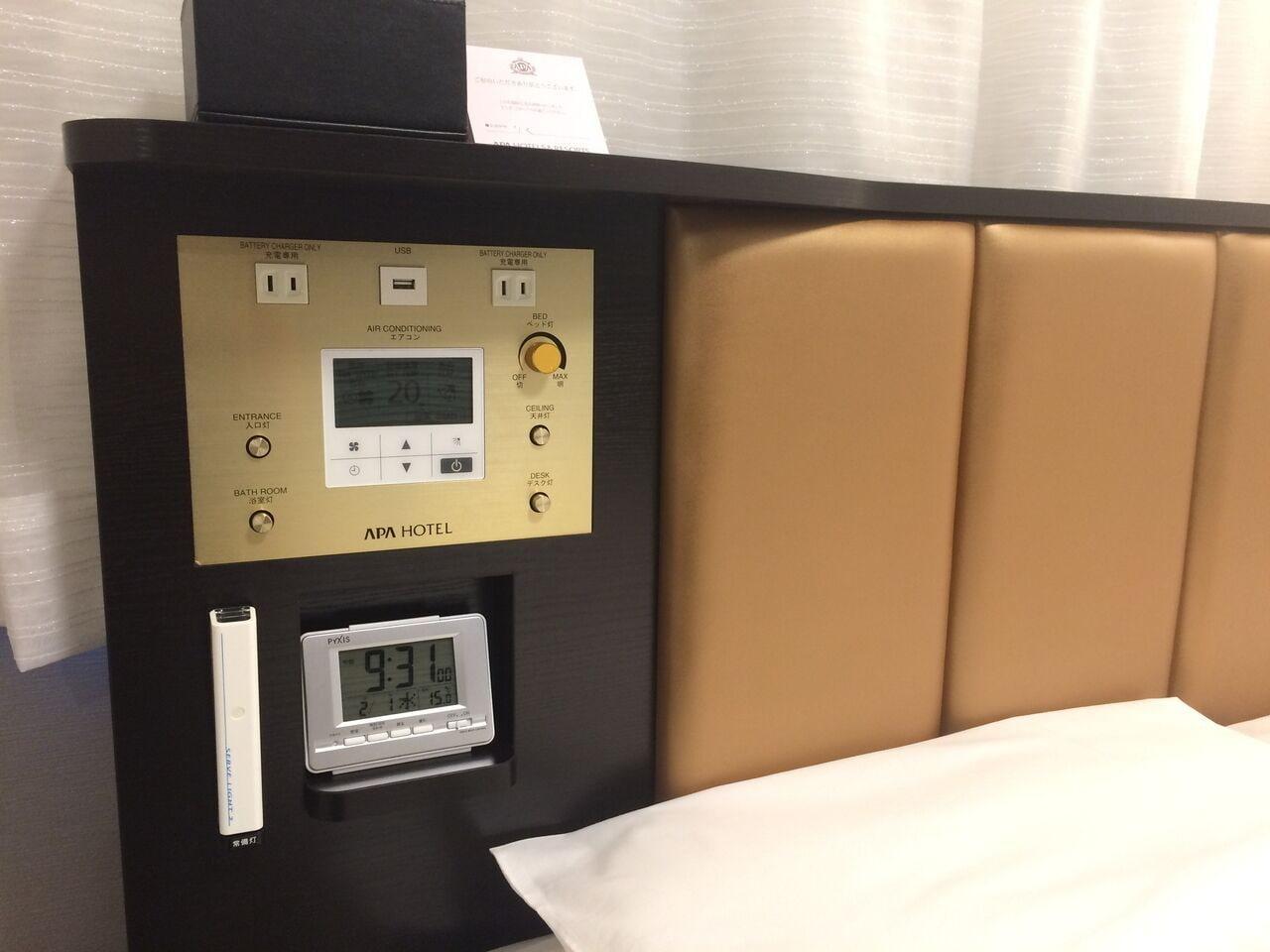 Apa Hotel Muroran Eksteriør bilde